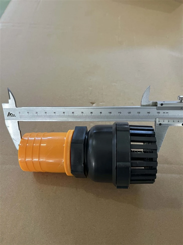2” Plastic Water Pump Filter high quality