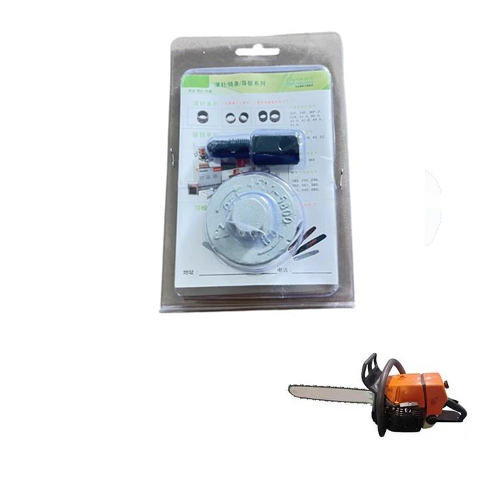 5200/5800 Clutch Remover Tools